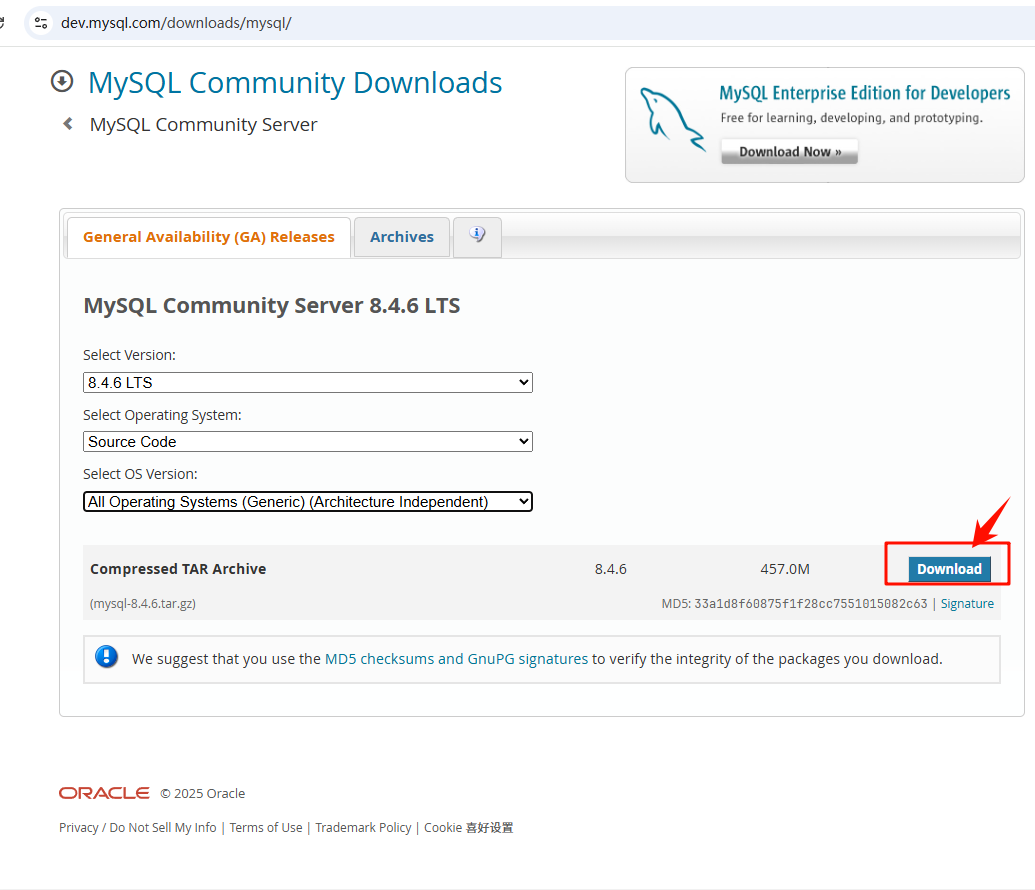 Mysql 源码包